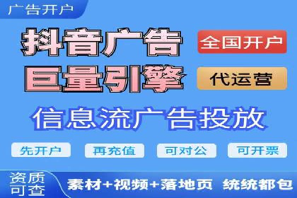 搜索引擎营销（SEM）的经典案例分析